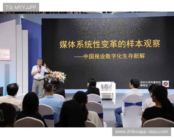 帕尔梅拉斯社交媒体成功之道:互动率飙升300%,数字化转型范例解析 帕尔梅拉斯社交媒体成功之道:互动率飙升300%,数字化转型范例解析